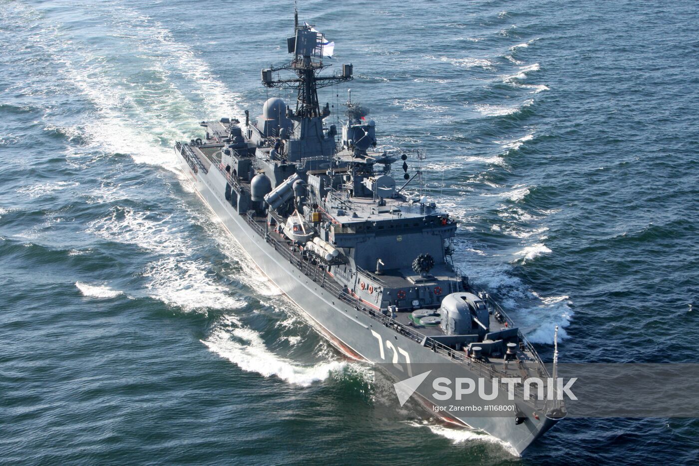 FRUKUS-2012 international naval exercise