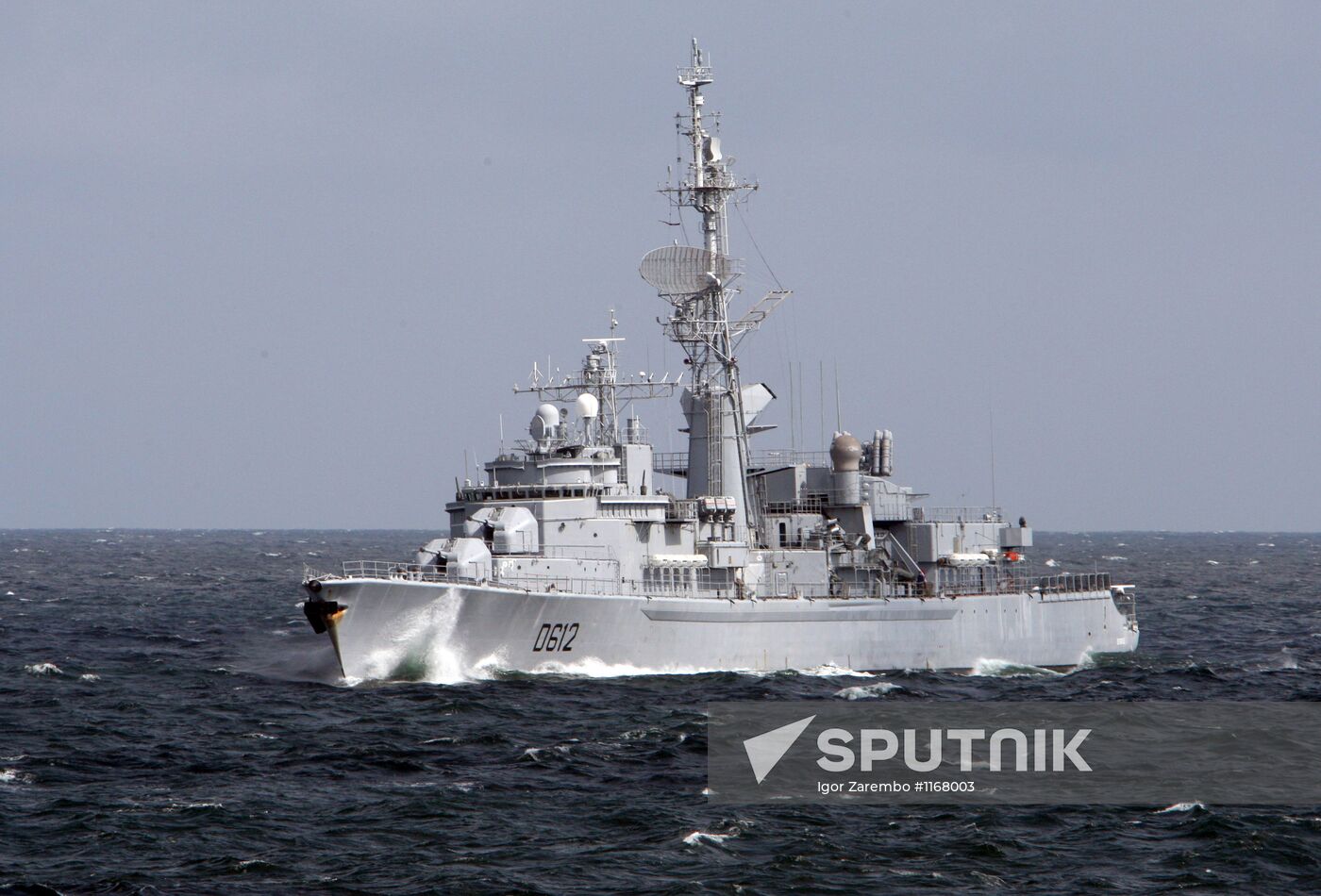FRUKUS-2012 international naval exercise