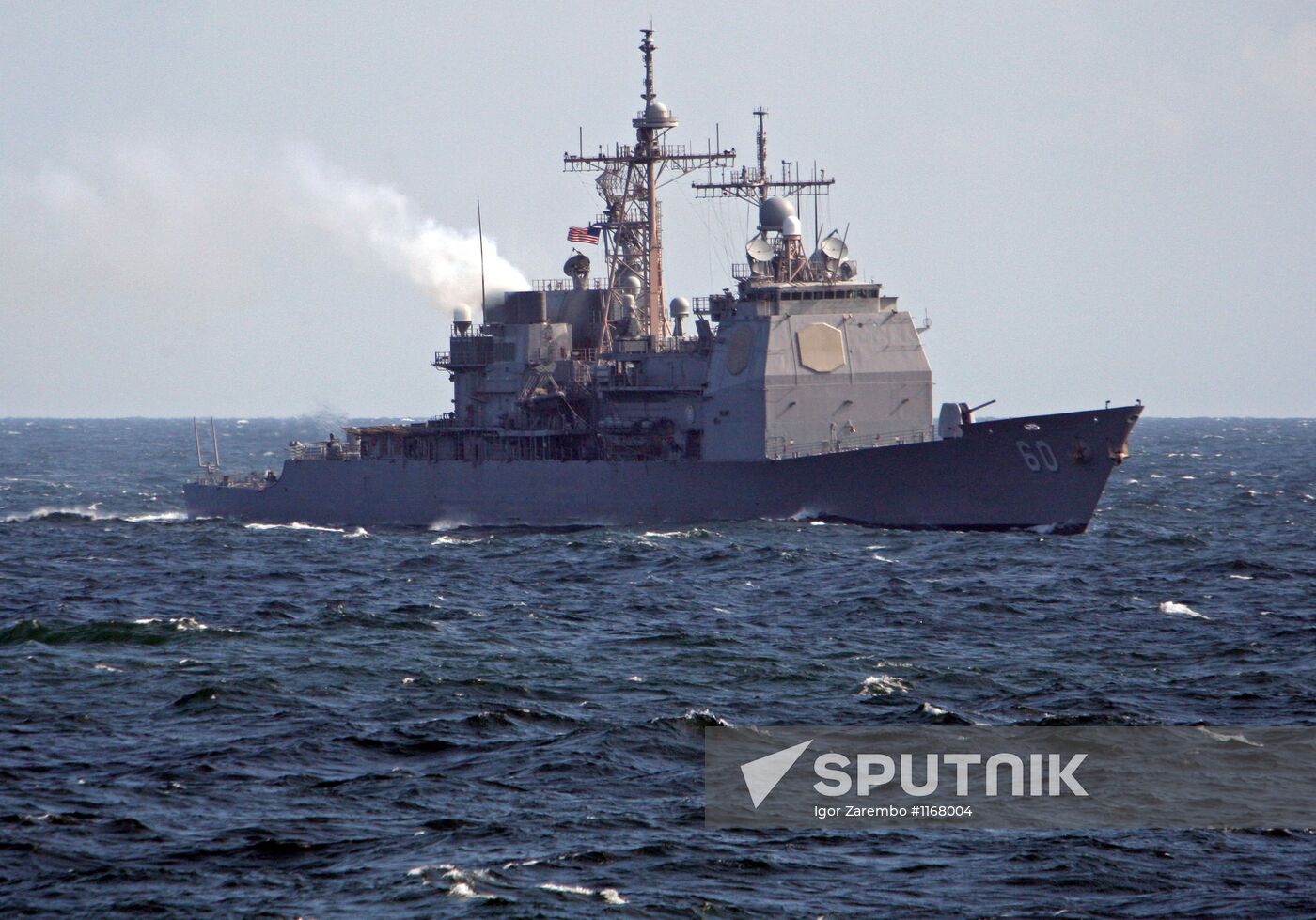 FRUKUS-2012 international naval exercise