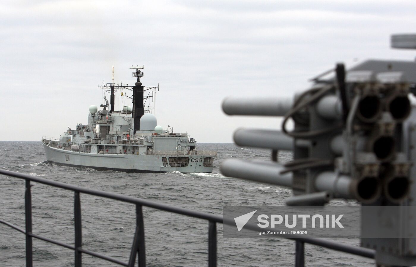 FRUKUS-2012 international naval exercise