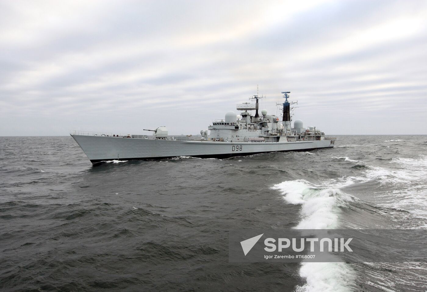 FRUKUS-2012 international naval exercise