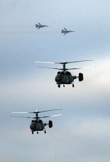 FRUKUS-2012 international naval exercise