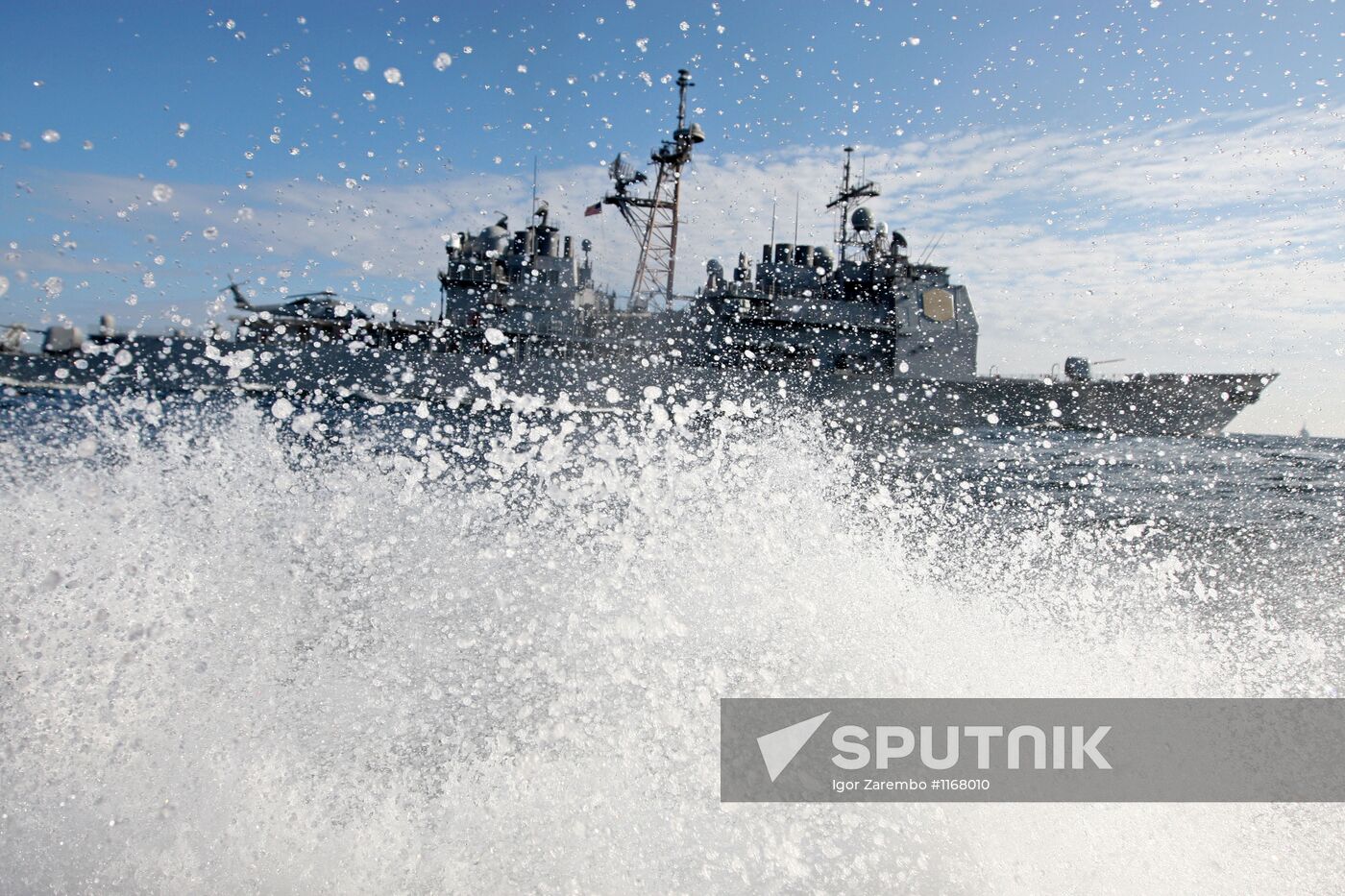 FRUKUS-2012 international naval exercise