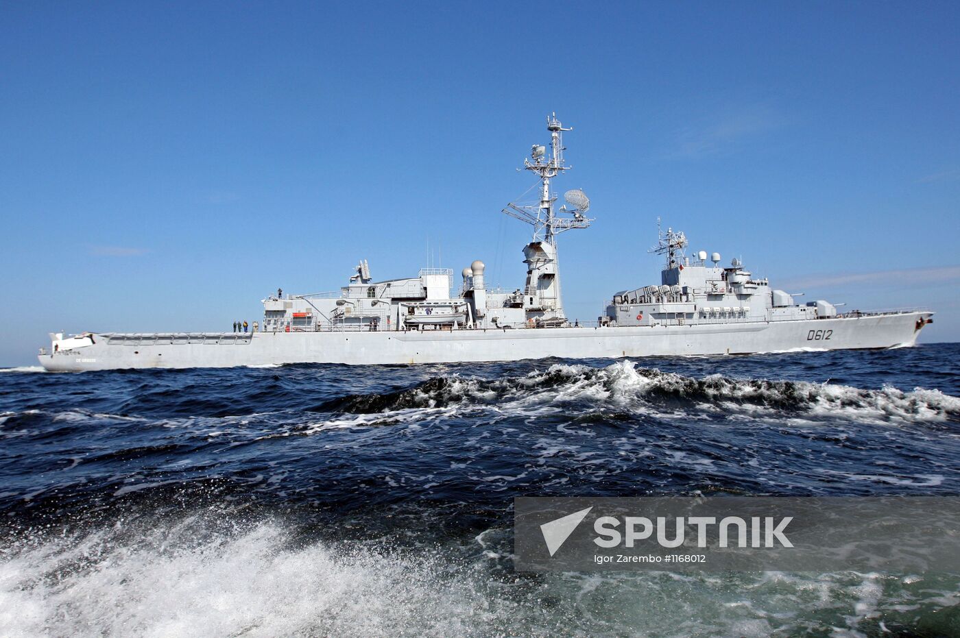 FRUKUS-2012 international naval exercise