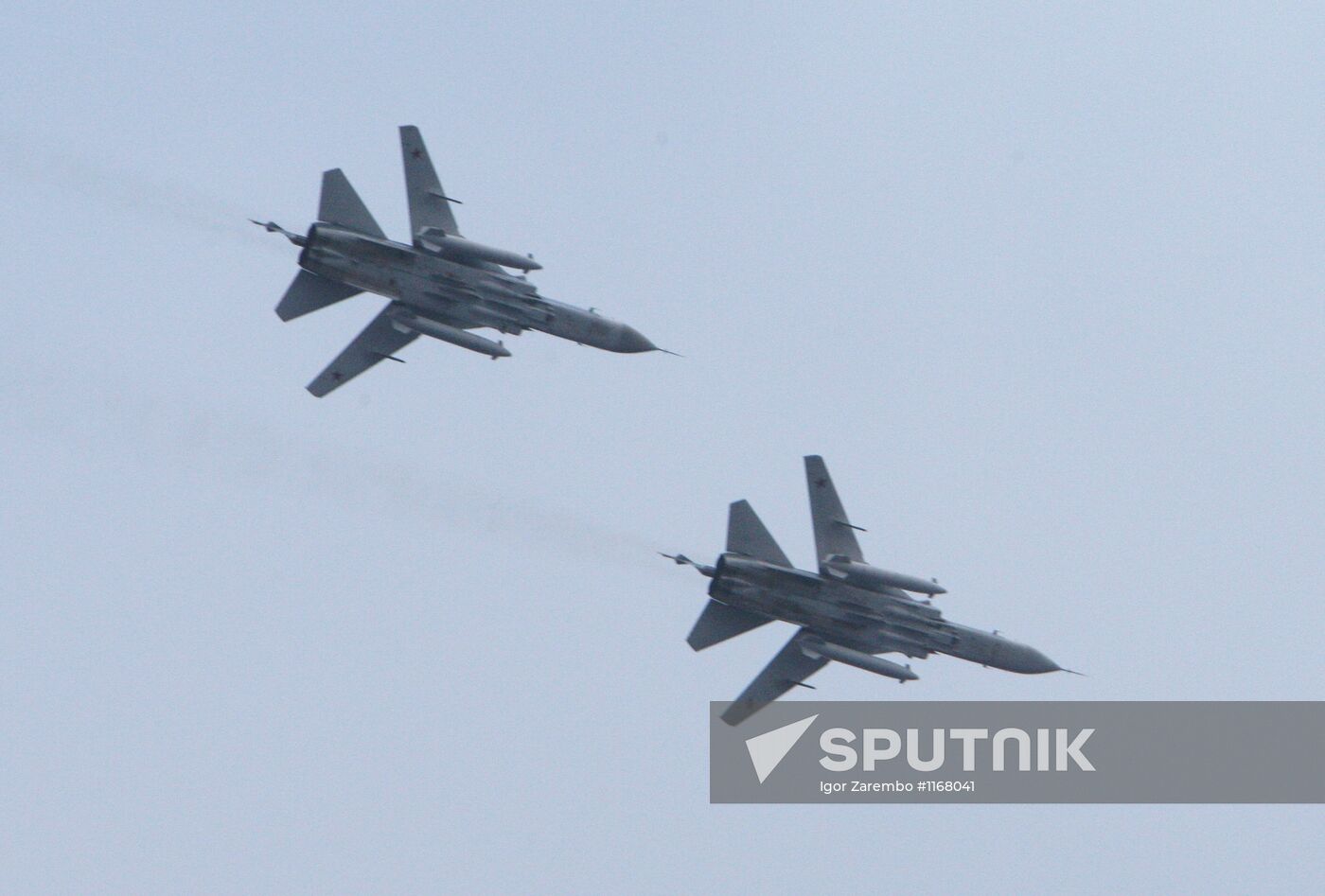 FRUKUS-2012 international naval exercise