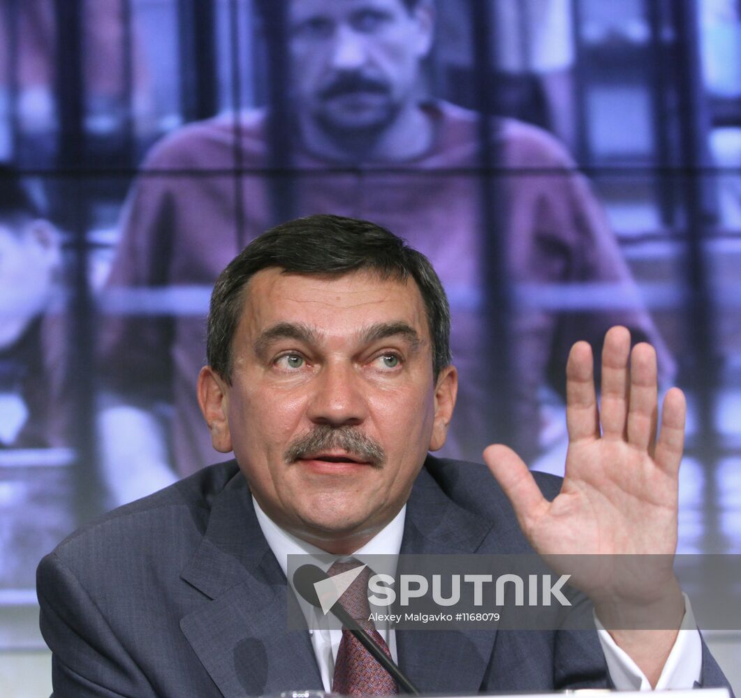 News conference on Viktor Bout's return to Russia