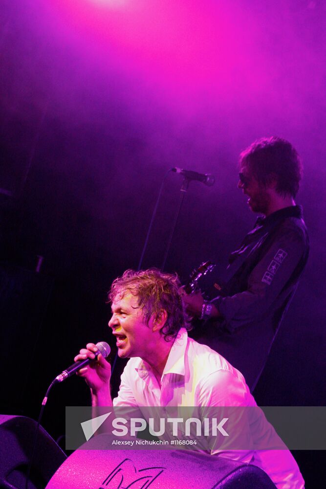 Fools Garden band performs live in Moscow