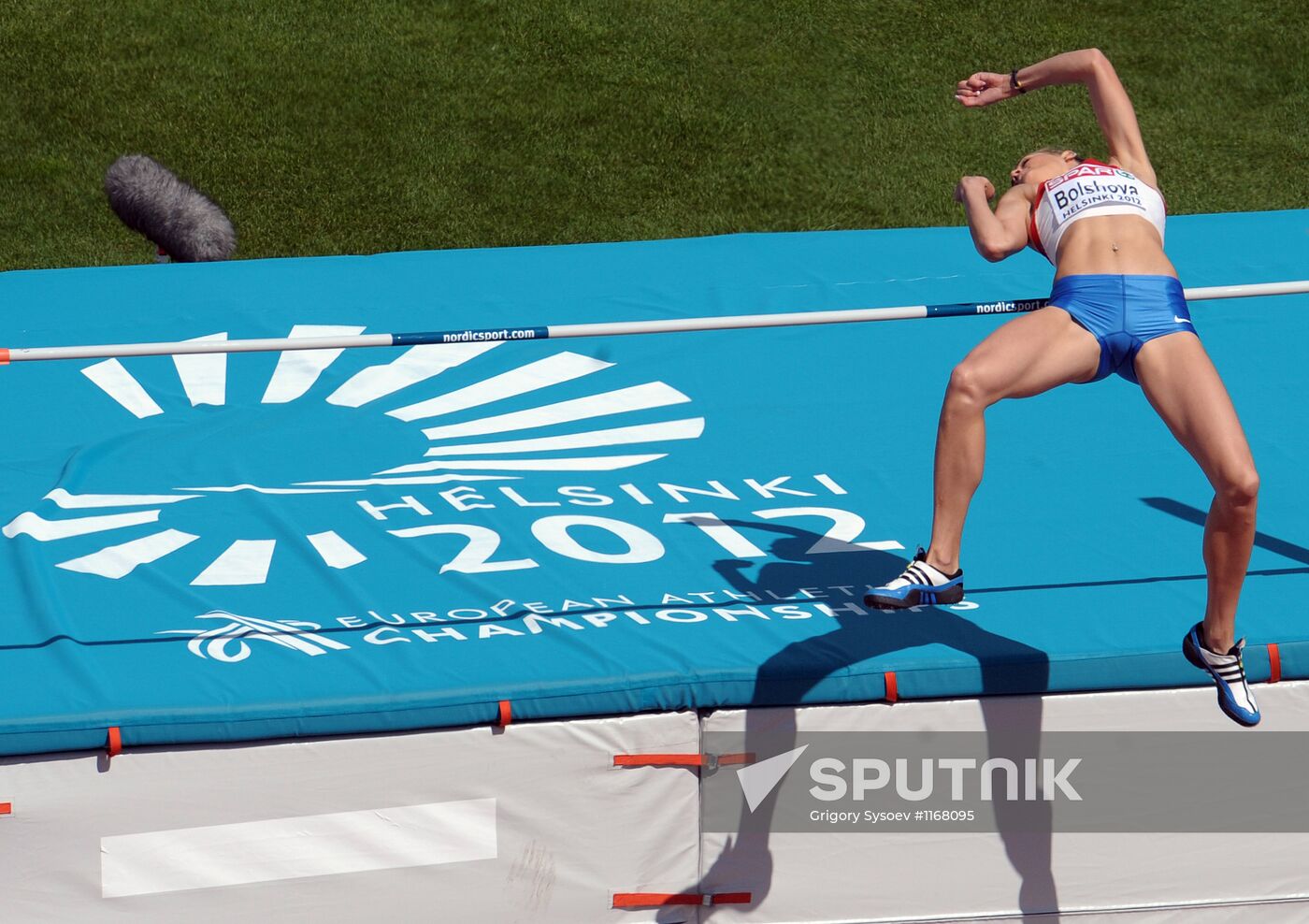 2012 European Athletics Championships. Day Three