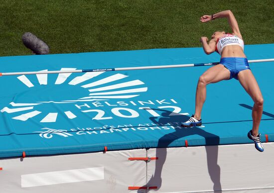 2012 European Athletics Championships. Day Three