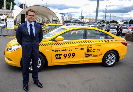 Presentation of new Moscow taxi concept