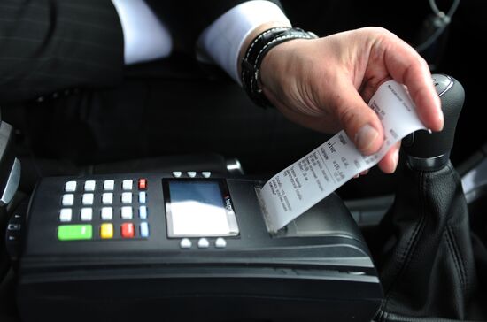 New concept of city taxi service presented