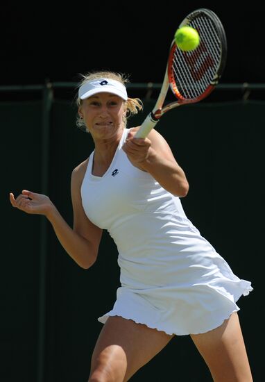 Wimbledon Tennis 2012: Day Five