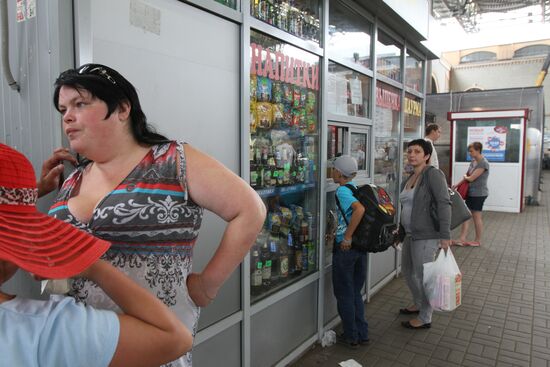 Sale of alcoholic beverages in Moscow
