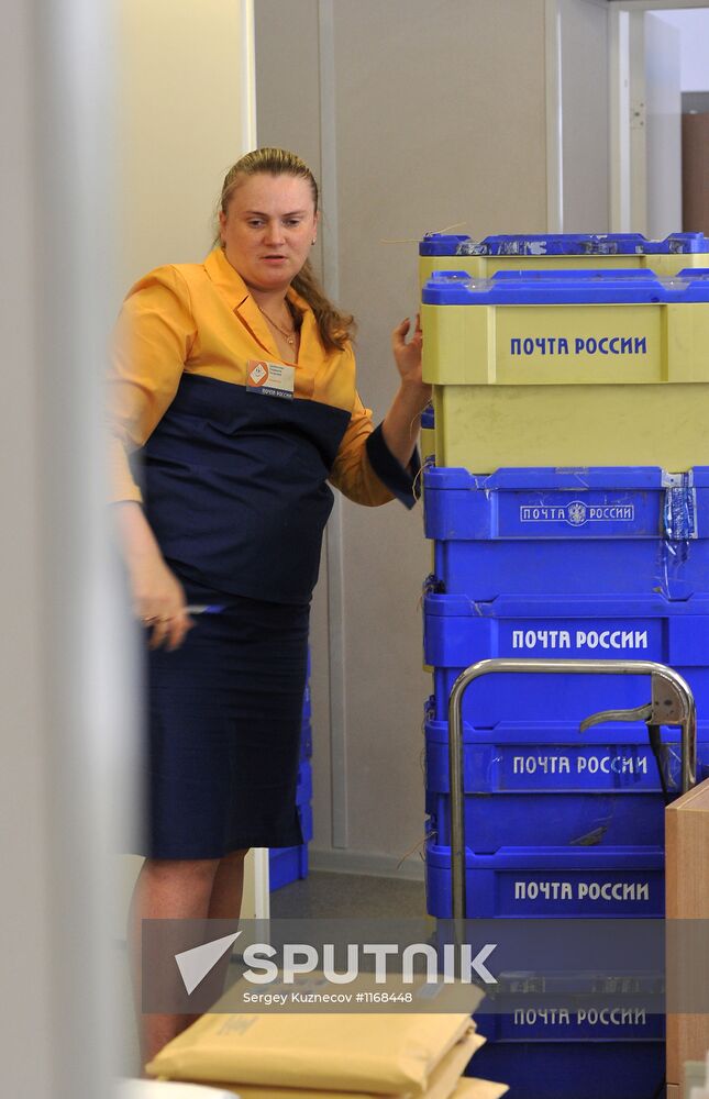 Russian Post at work