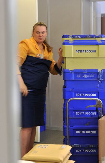 Russian Post at work