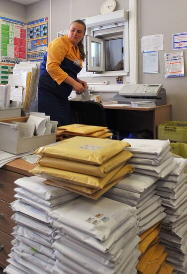 Russian Post at work