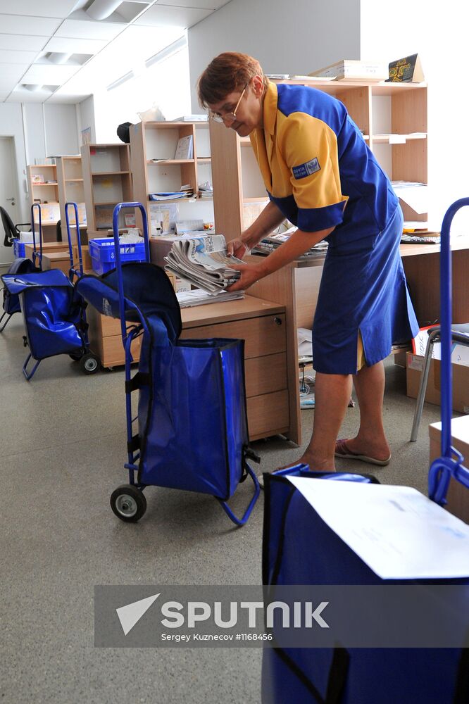 Russian Post at work