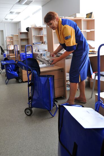 Russian Post at work