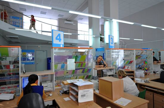 Russian Post at work