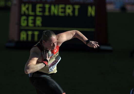 2012 European Athletics Championships. Day Three