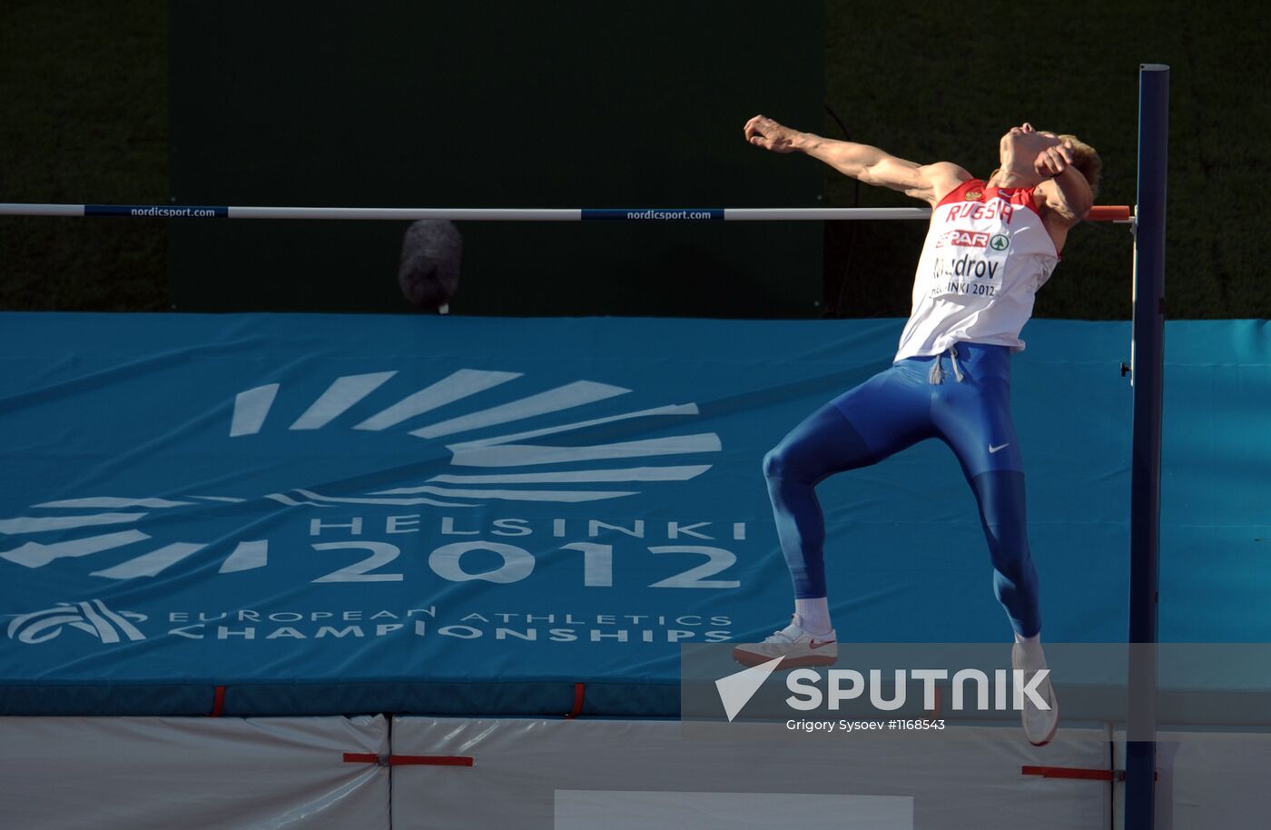 2012 European Athletics Championships. Day Three