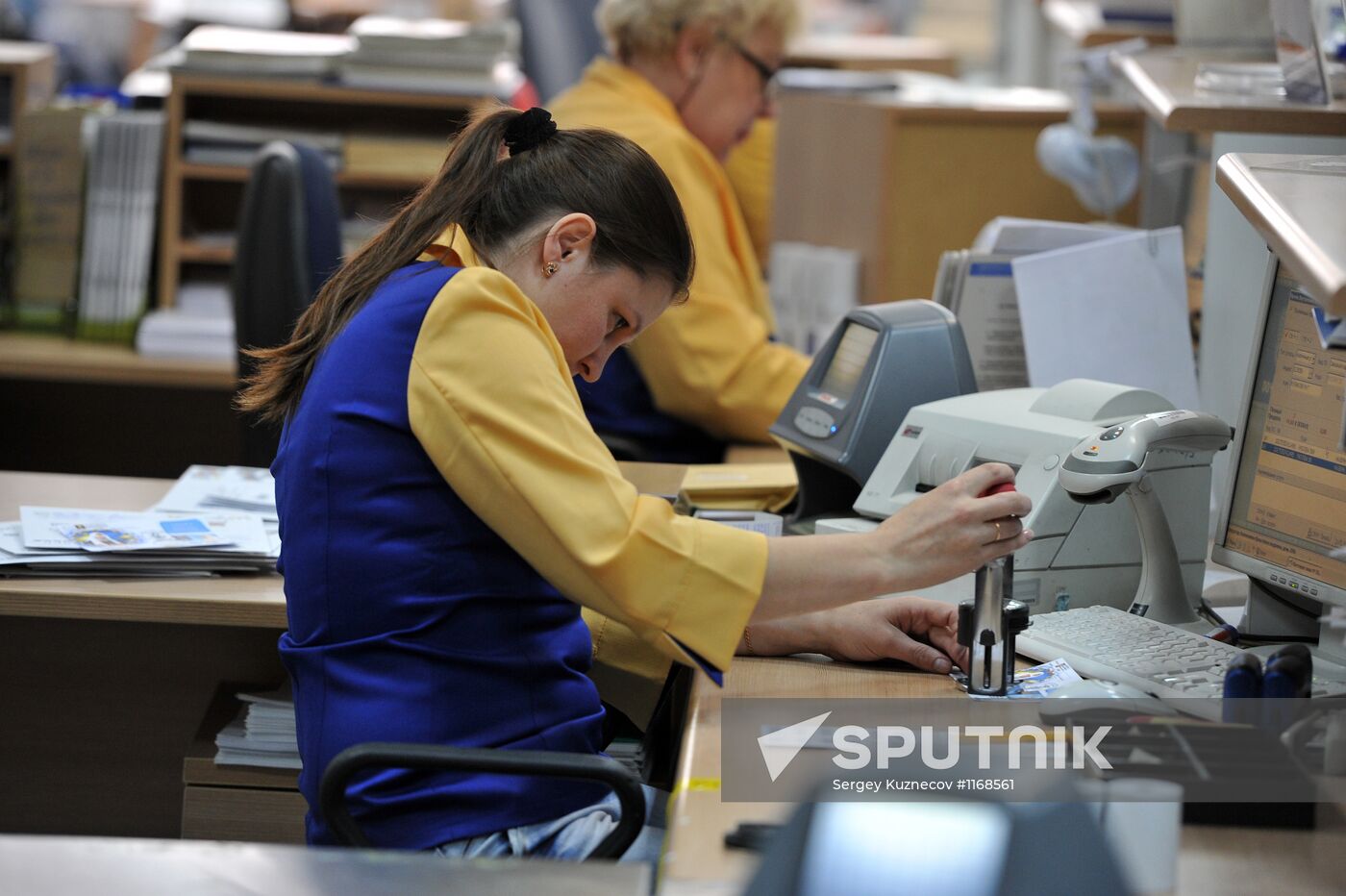 Work of Russian Post