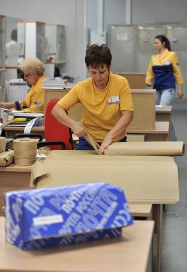 Work of Russian Post