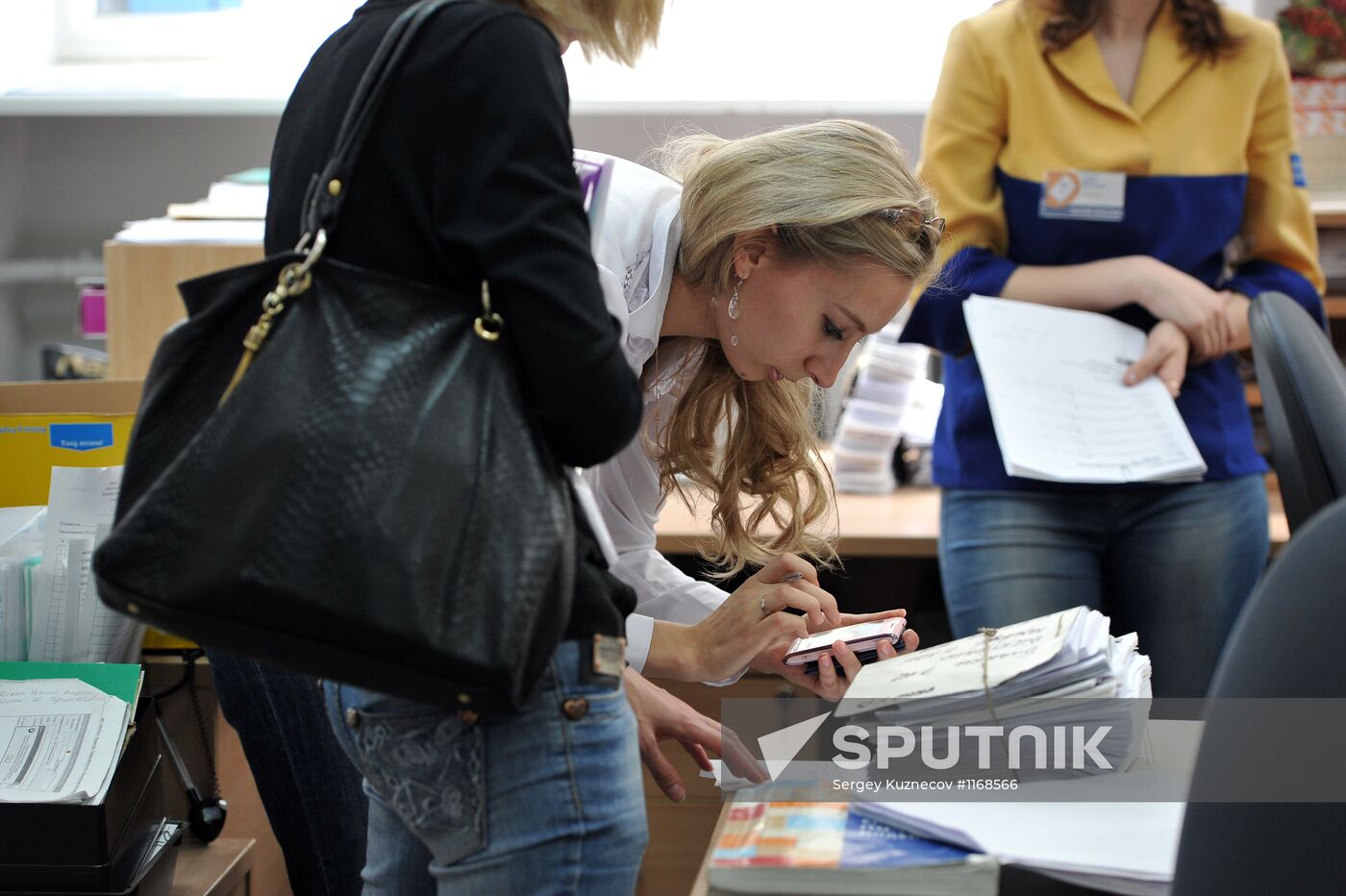 Work of Russian Post