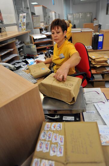 Work of Russian Post