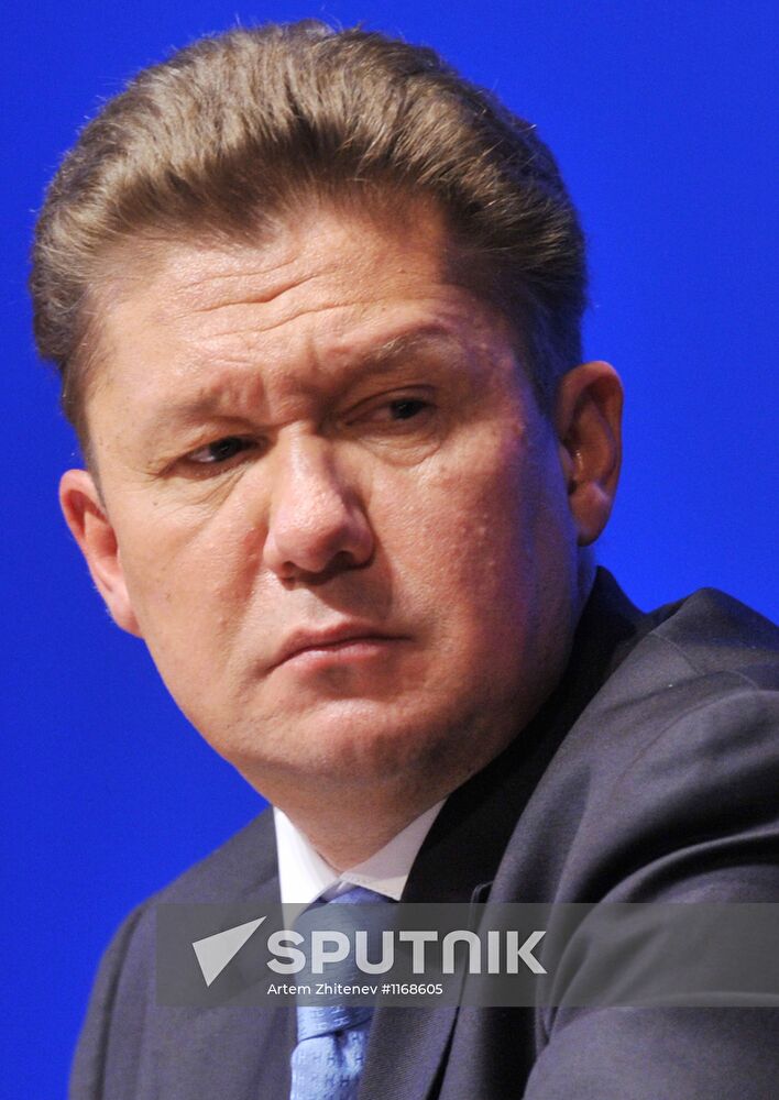 Annual shareholders meeting of Gazprom