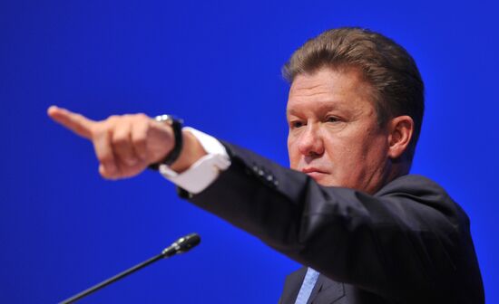 Annual shareholders meeting of Gazprom