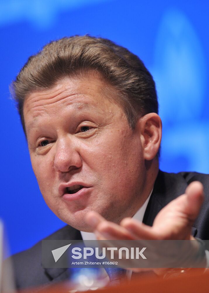 Annual shareholders meeting of Gazprom