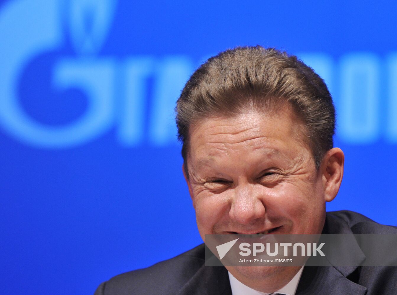 Annual shareholders meeting of Gazprom