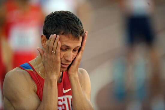 2012 European Athletics Championships. Day Three