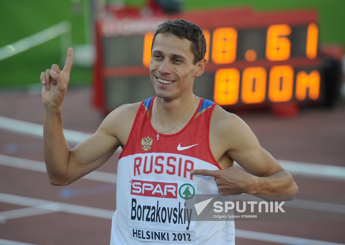 2012 European Athletics Championships. Day Three