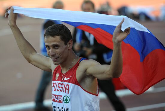 2012 European Athletics Championships. Day Three