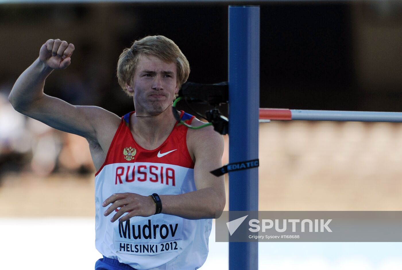 2012 European Athletics Championships. Day Three
