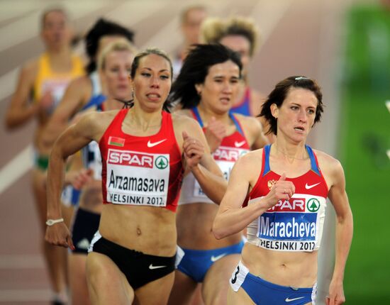 2012 European Athletics Championships. Day Three