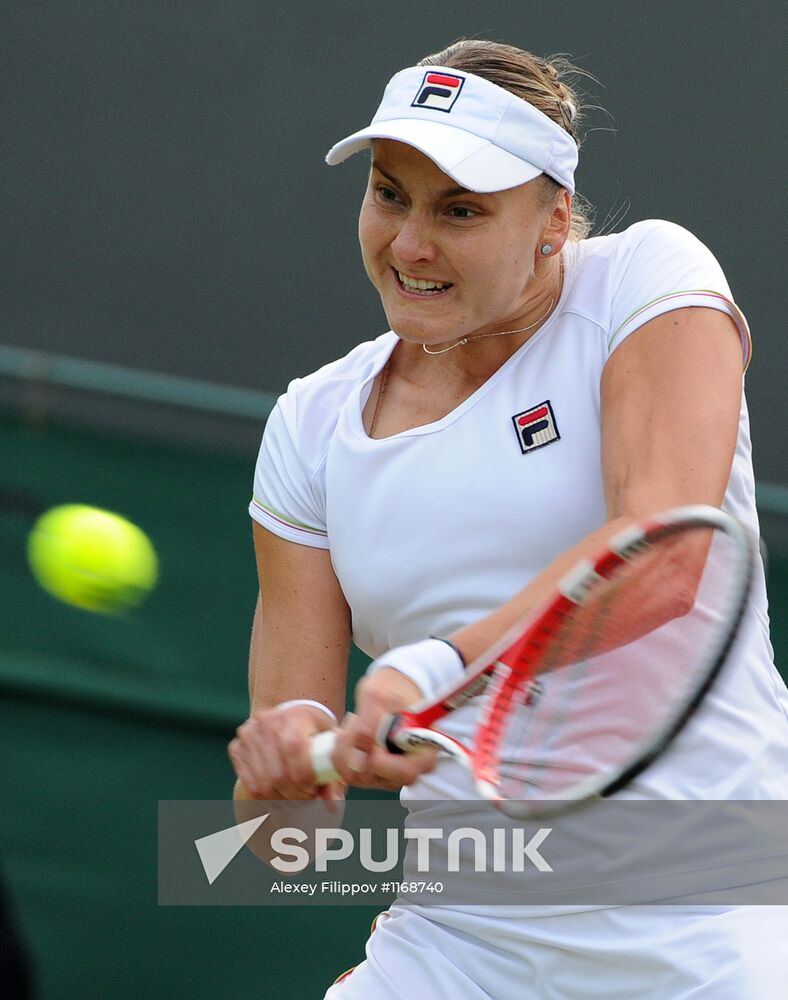 Wimbledon Tennis 2012: Day Five