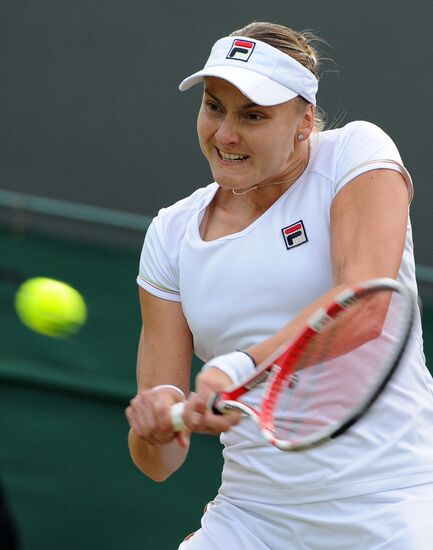 Wimbledon Tennis 2012: Day Five