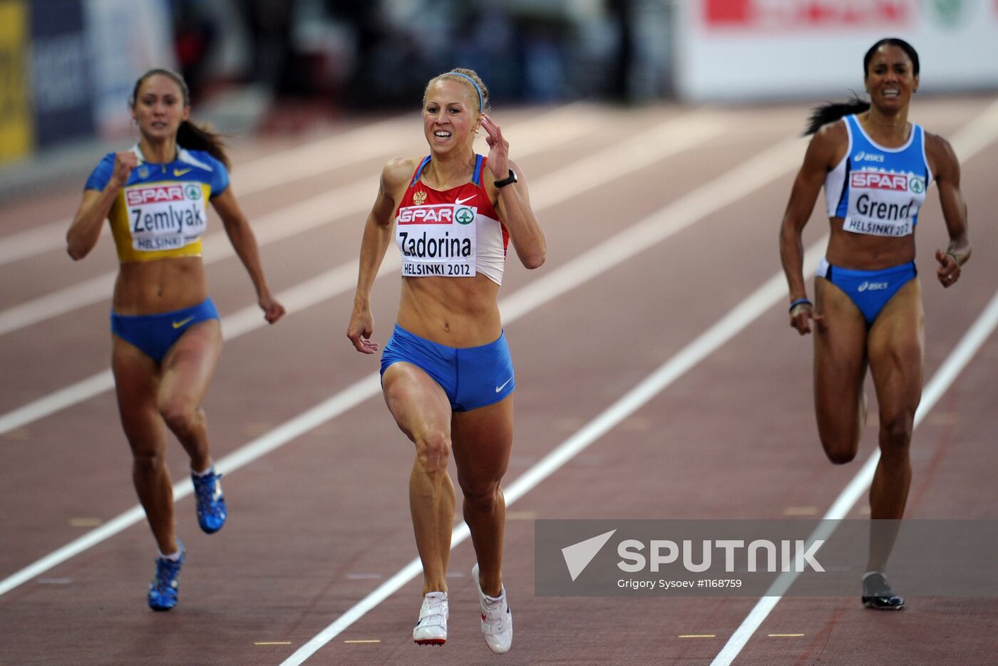 2012 European Athletics Championships. Day Three