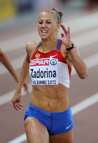 2012 European Athletics Championships. Day Three