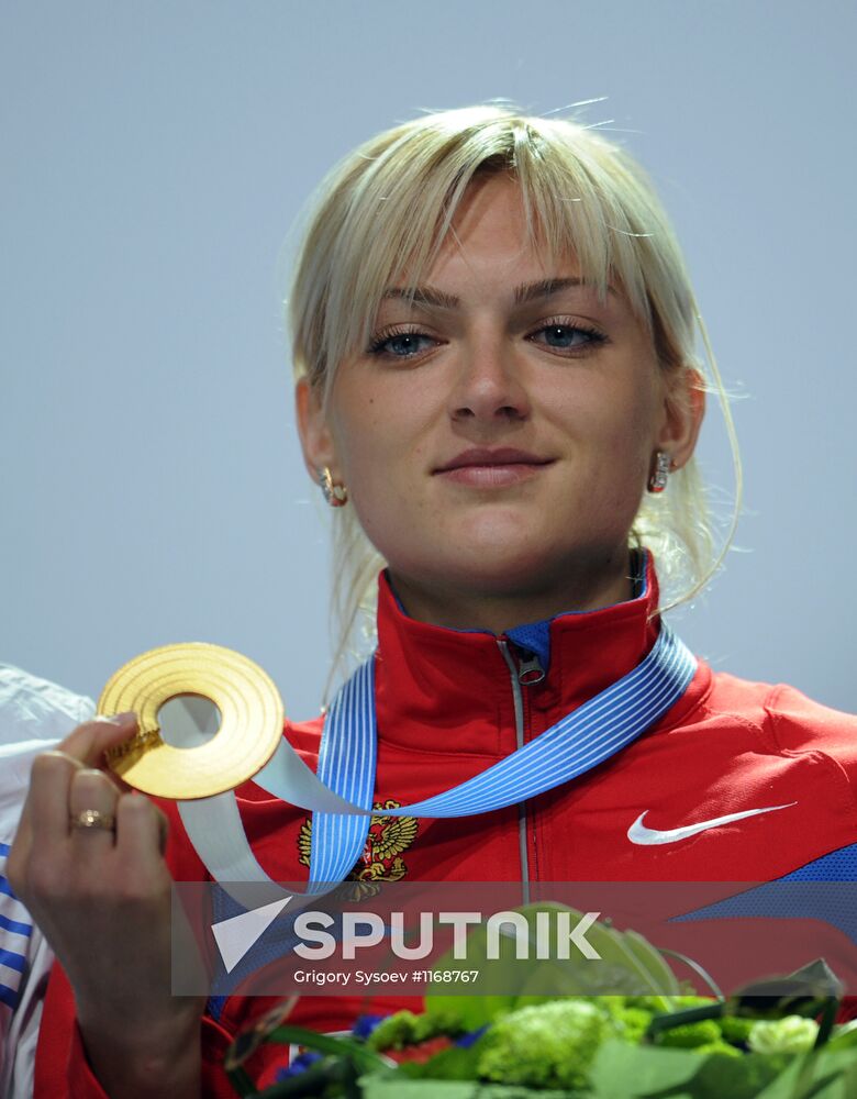 2012 European Athletics Championships. Day Three