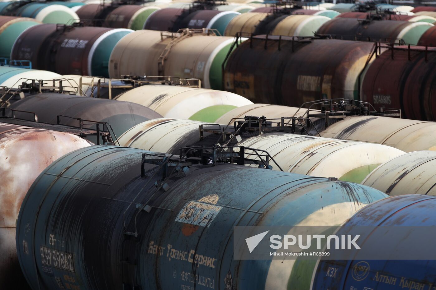 Work of Vysotsk-Lukoil-II distribution and transshipment complex