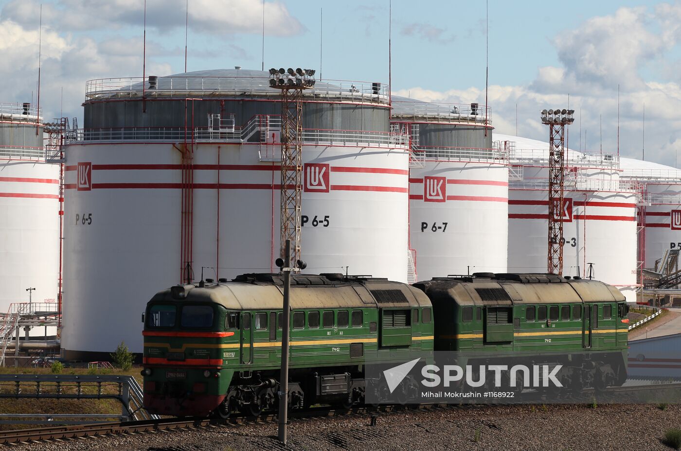 Work of Vysotsk-Lukoil-II distribution and transshipment complex