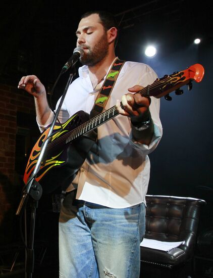 Slepakov's concert at "A Night by the Fireplace"