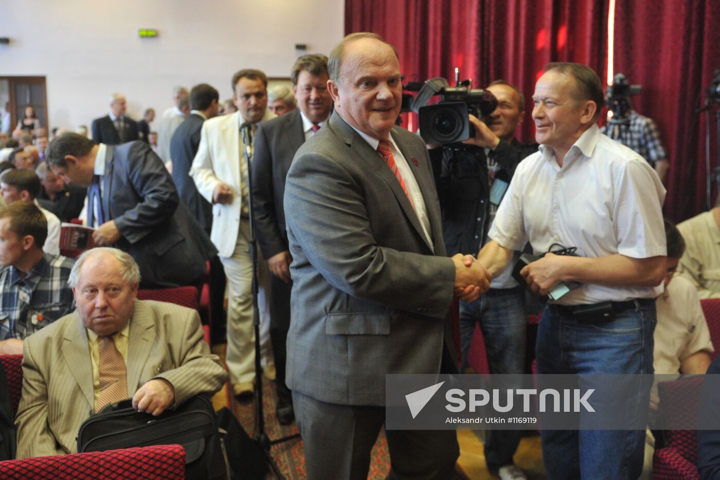 13th plenary session of CPRF Central Committee