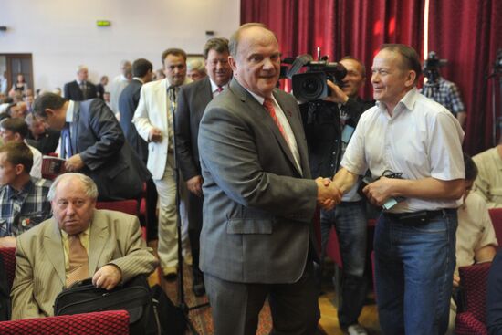 13th plenary session of CPRF Central Committee