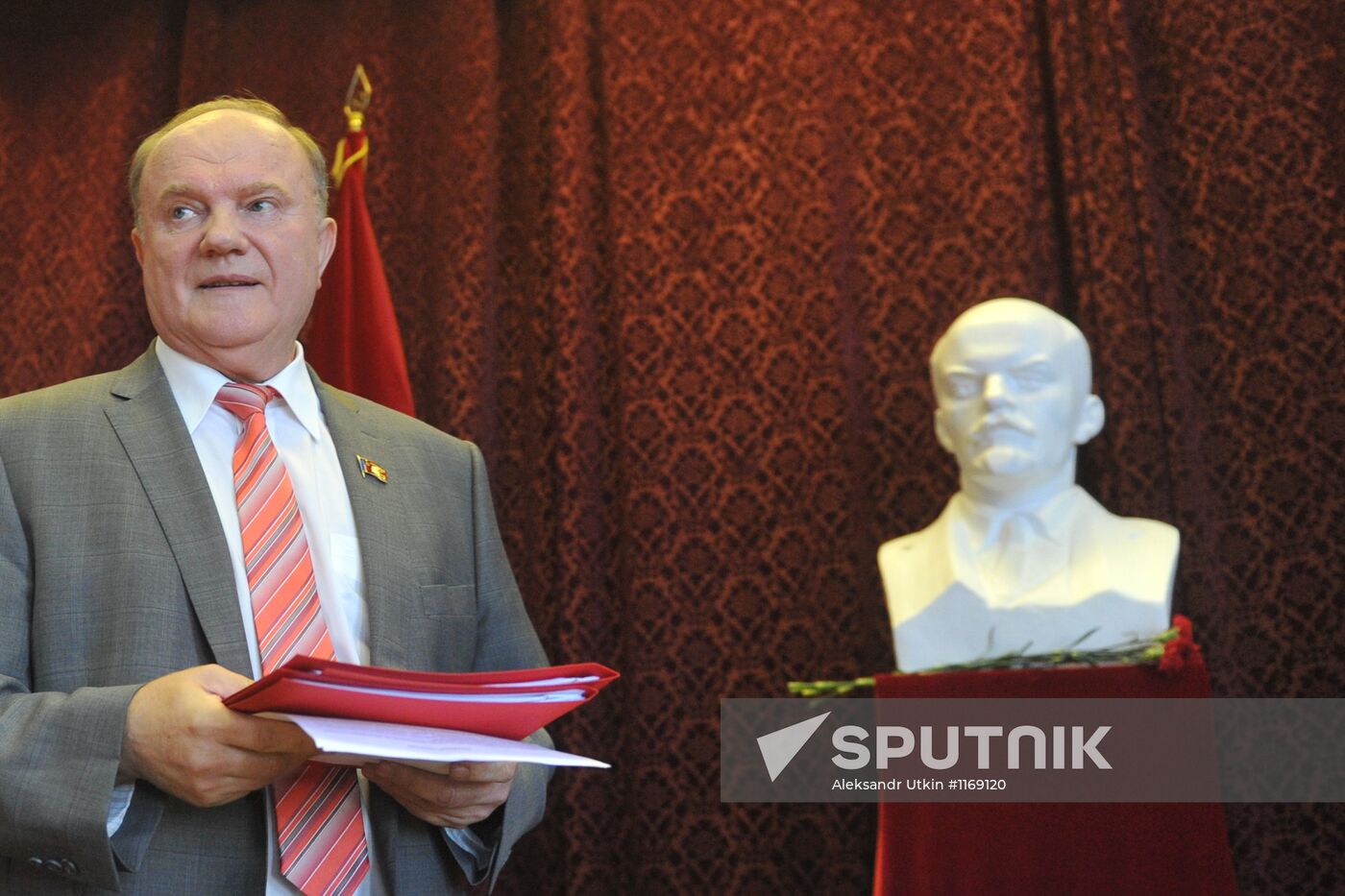13th plenary session of CPRF Central Committee