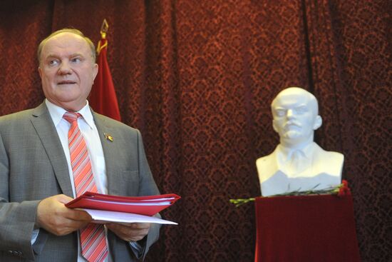 13th plenary session of CPRF Central Committee